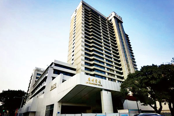 建筑物結(jié)構(gòu)檢測(cè)、鑒定 